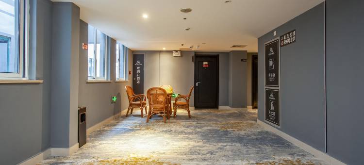 禾屿安酒店(扬州瘦西湖店)图片