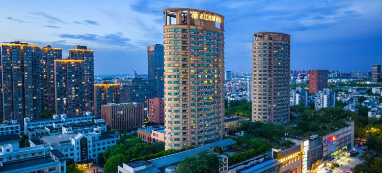 锦江都城酒店(杭州下沙开发区文泽路地铁站店)图片