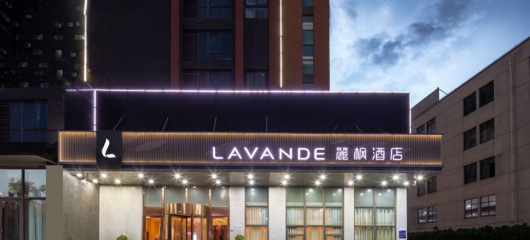 麗枫酒店(苏州高铁北站店)图片