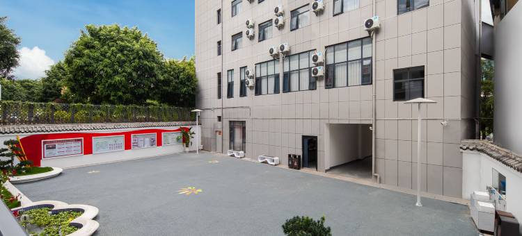 安阁精品度假酒店图片