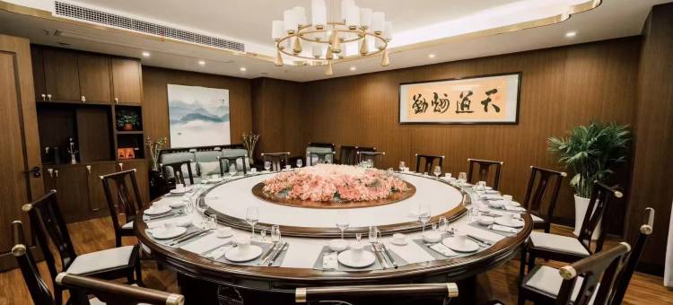 湘潭润丰国际酒店(湘潭二医院店)图片