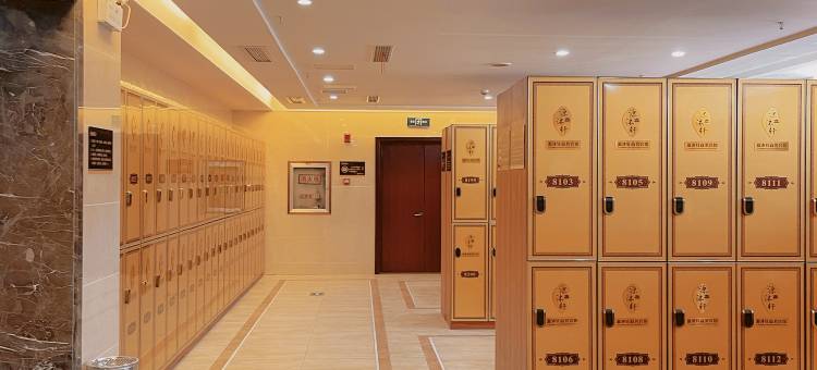丹阳源沐轩商务宾馆图片