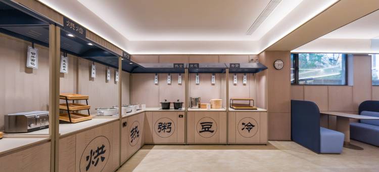 汉庭酒店(临沂涑河北街店)图片