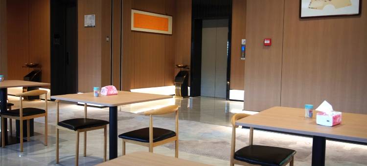 韶阳国际酒店(漳州云霄汽车站店)图片