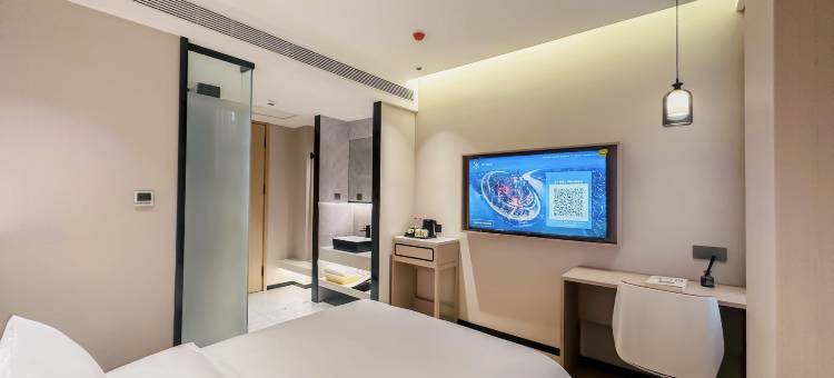 IU酒店(宝鸡中医院店)图片