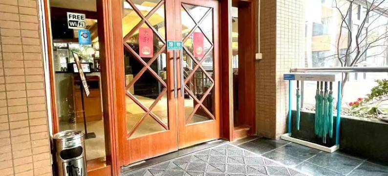 成都雅仕莱酒店(四川大学华西医院武侯祠店)图片