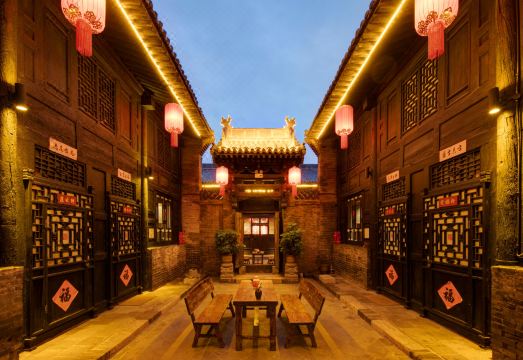 祁公馆（平遥店）外景图