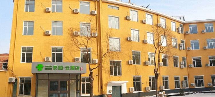 如家派柏·云酒店(哈尔滨医大三院店)图片