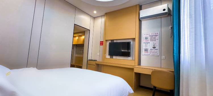 富枫酒店(昭通古城店)图片