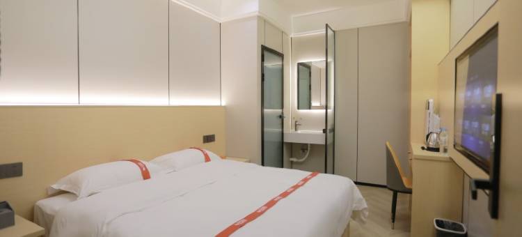 贝壳酒店(恩施火车站店)图片