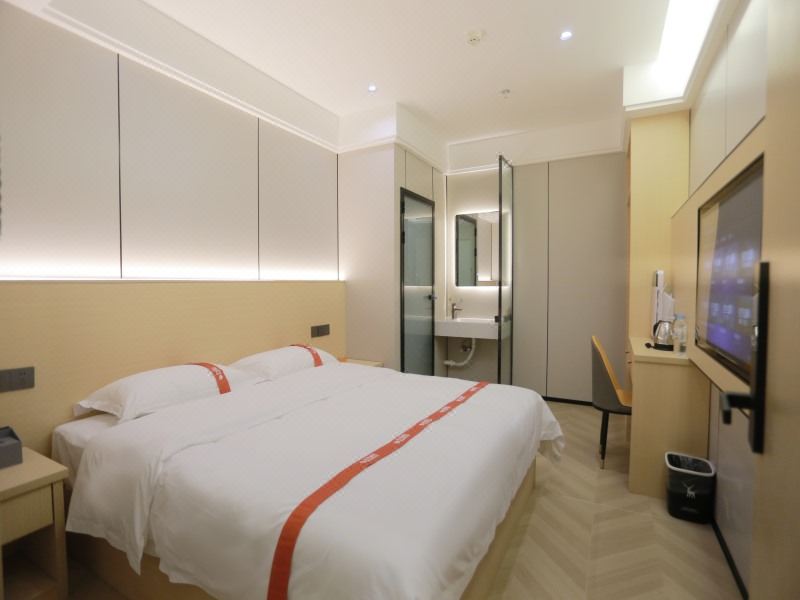Echarm Hotel (Enshi Jingui Avenue)Hotel Overview
