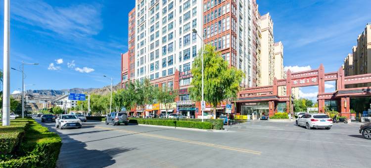 壹品优选度假酒店(万达广场店)图片