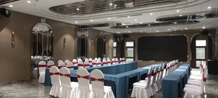 金昌锦都国际酒店图片