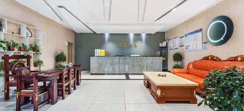 悦·丽宾酒店(西安石桥立交地铁站店)图片