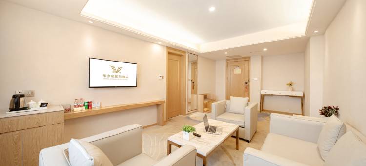 维也纳国际酒店(合肥包河万达广场合工大屯溪路校区店)图片