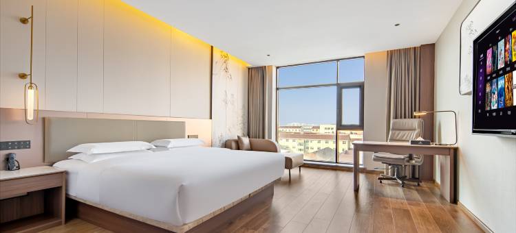 常州鸣凰国际大酒店(春秋淹城武进站店)图片