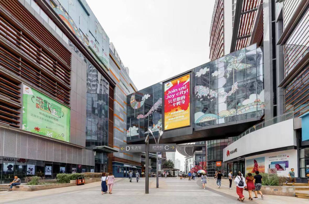 玖悦居・简白梦幻轻奢浪漫影音氛围美宿(沈阳中街大悦城店)图片