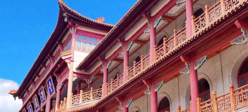 漫居安云酒店(扬州运河博物馆高旻寺店)图片