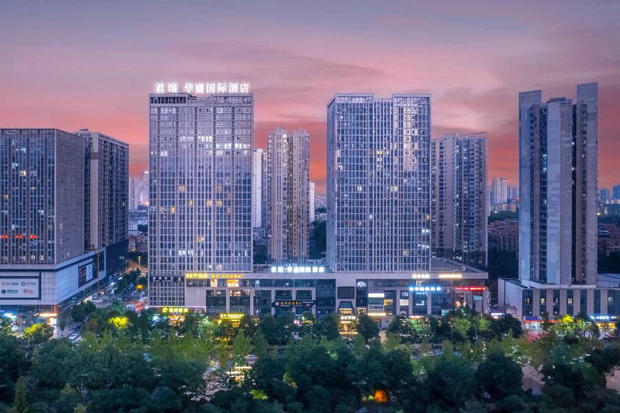 君瑞華盛國際酒店(湖南工業大學神農城店)
