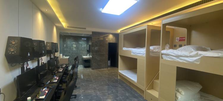 小艾马电竞酒店图片