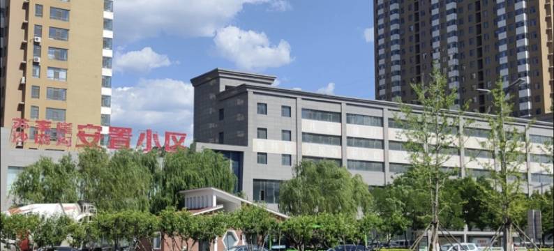 沐雅居民宿图片