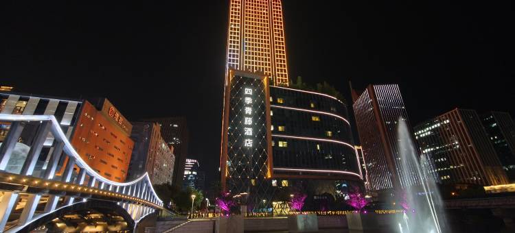 宁波四季青藤酒店(南部商务区罗蒙环球城店)图片