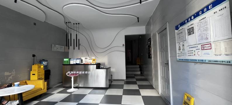 凯瑞电竞智能酒店(高铁站洱海公园店)图片