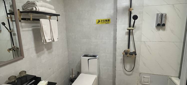 永善遇见时光假日酒店图片