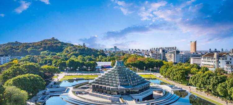 希柚酒店(绍兴鲁迅故居仓桥直街店)图片