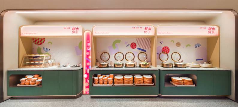 桔子酒店(天津古文化街意式风区店)图片