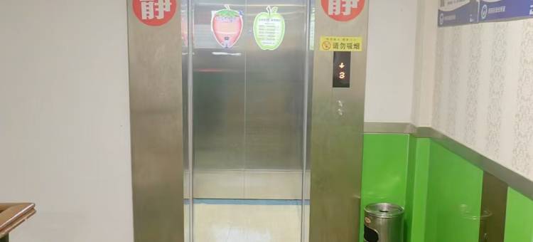 常州泓昇宾馆图片