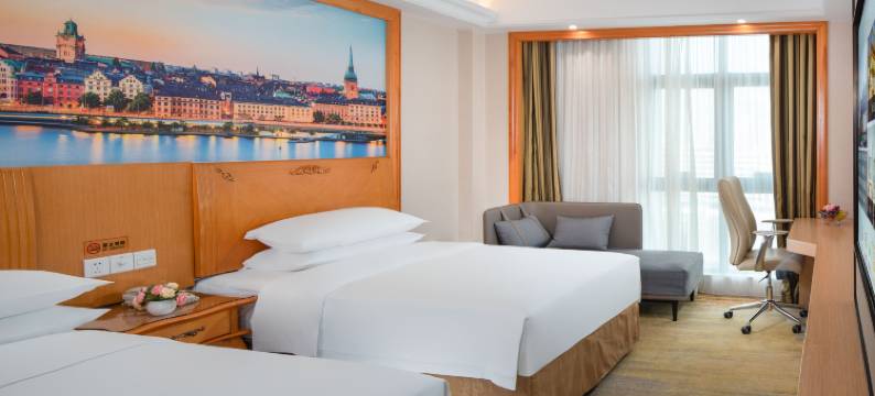 维也纳国际酒店(茂名高铁火车站店)图片