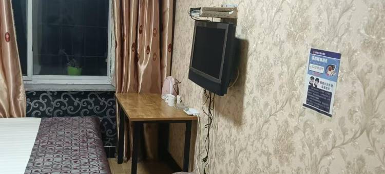 晚城宾馆(抚顺北站店)图片