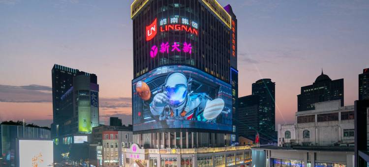 CityNote希诺酒店(广州北京路步行街公园前地铁站店)图片
