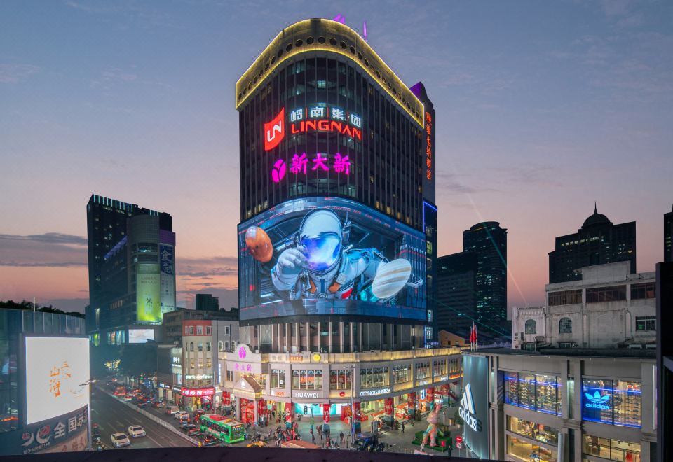CityNote希诺酒店（广州北京路步行街公园前地铁站店） 图片1