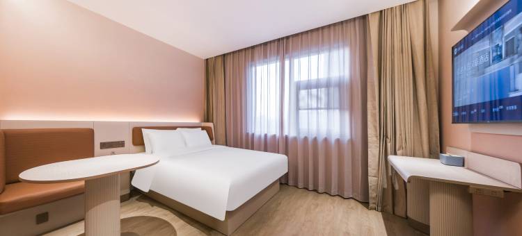 汉庭酒店(盐城射阳恒隆广场店)图片