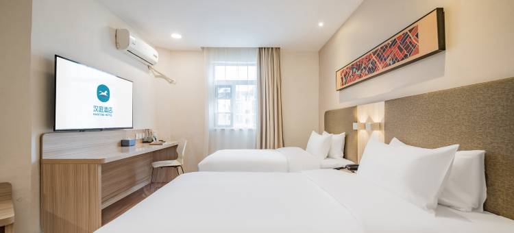 汉庭酒店(眉山东站赤壁中路店)图片