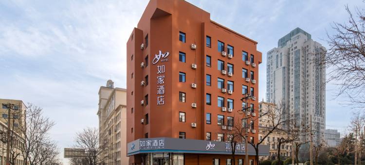 如家酒店·neo(青岛火车站栈桥店)图片