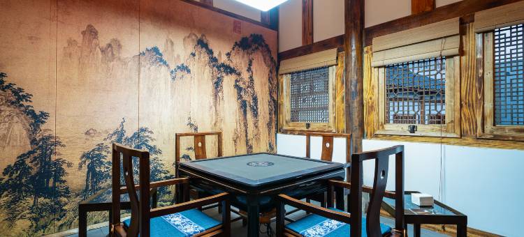 豫园居(苏稽古镇店)图片