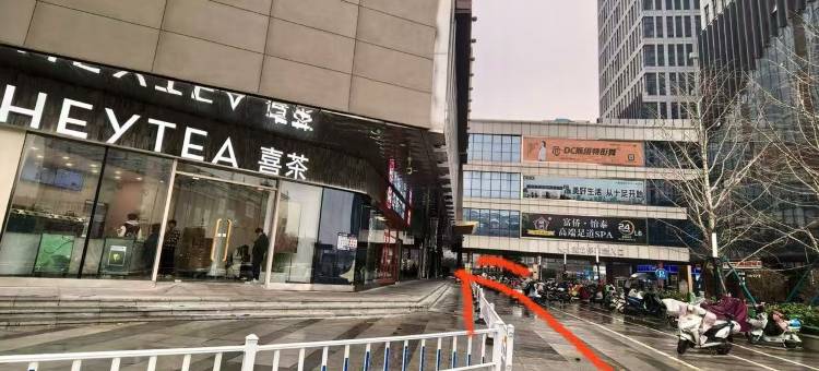 乐雅青旅民宿(徐州火车站和信广场店)图片