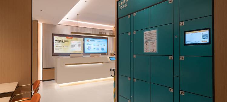 城市便捷酒店(唐山东方国际会展中心远洋城店)图片