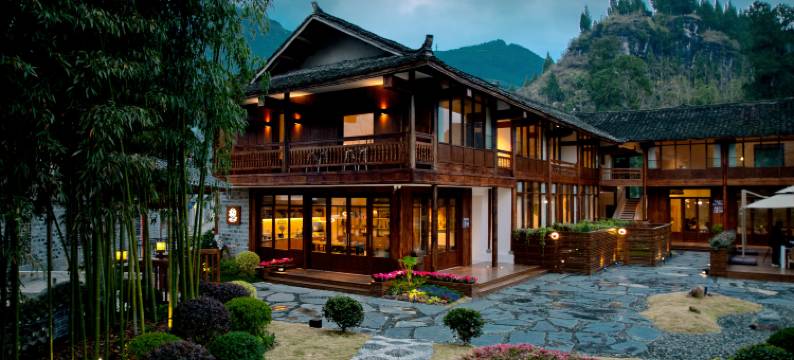 梵净山云舍小院图片