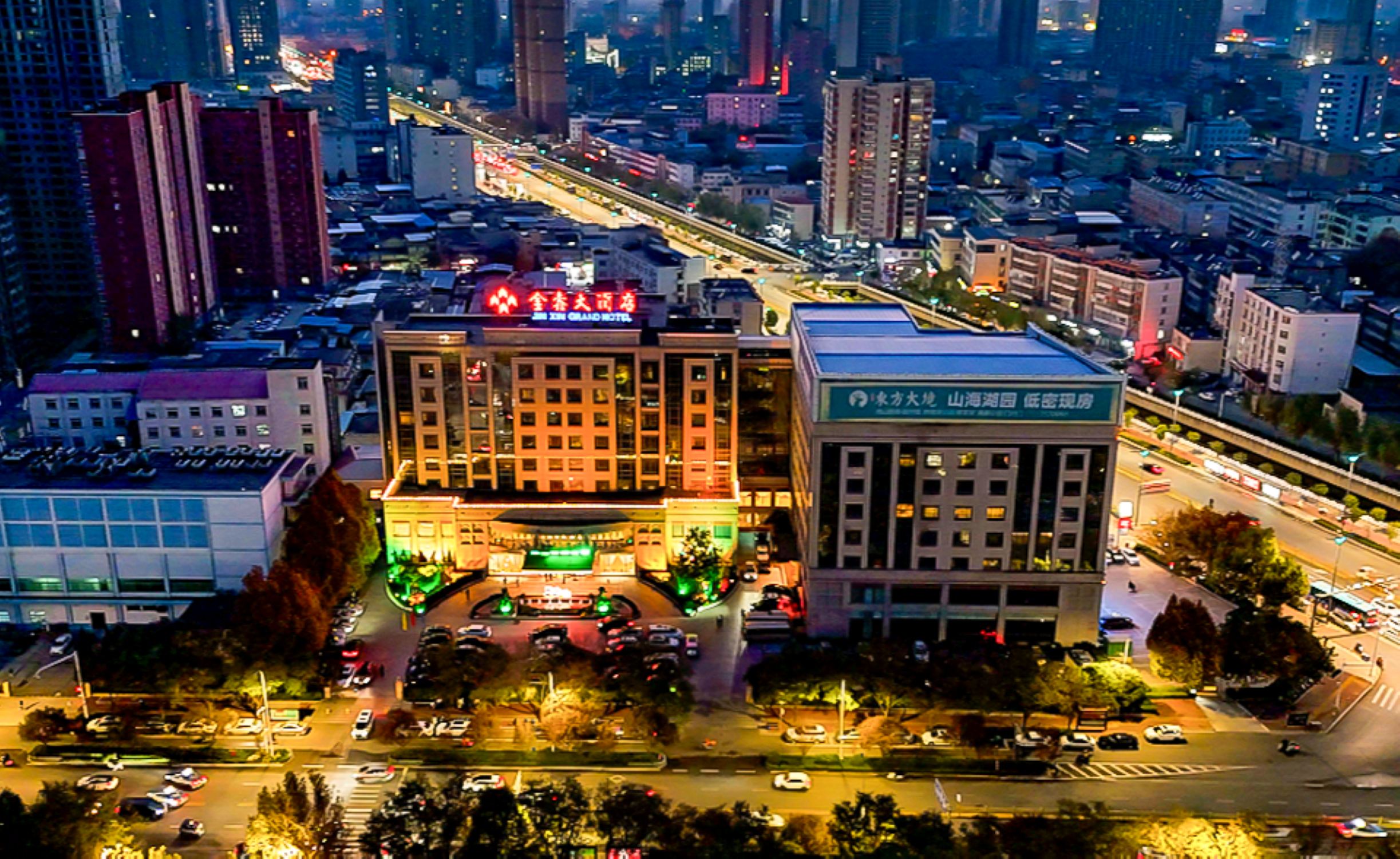 Jinxin HotelOver view
