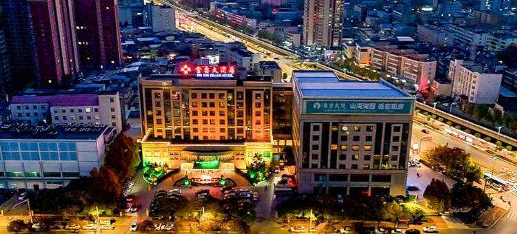 运城金鑫大酒店图片