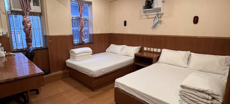 香港九龙大旅馆(家庭旅馆)图片