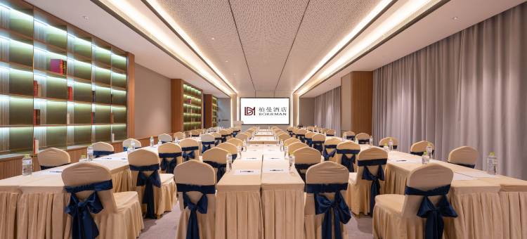 柏曼酒店(东营光谷未来城店)图片