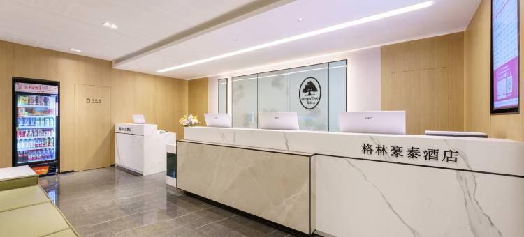 格林电竞酒店(大连西安路店)图片