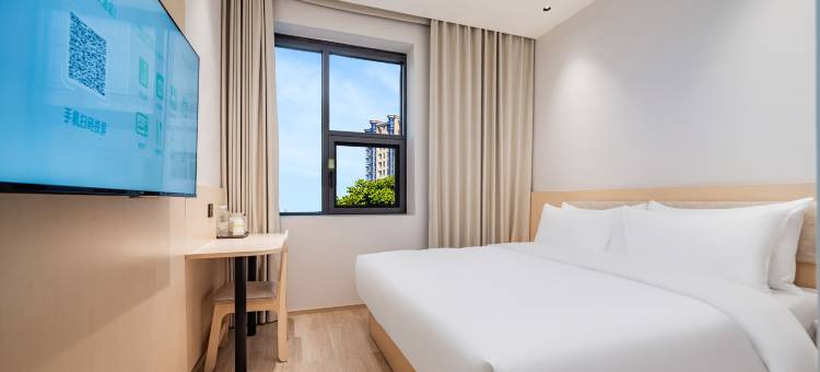 海友酒店(绵阳火车站涪城万达店)图片