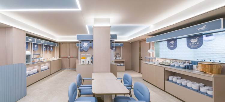 汉庭酒店(上海中山公园江苏路地铁站店)图片