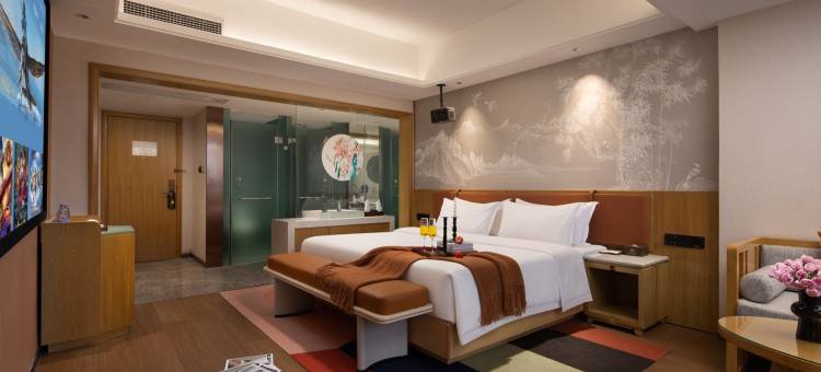 花沐禧国际酒店(顺德北滘公园地铁站美的全球创新中心店)图片